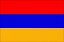 Հայերեն